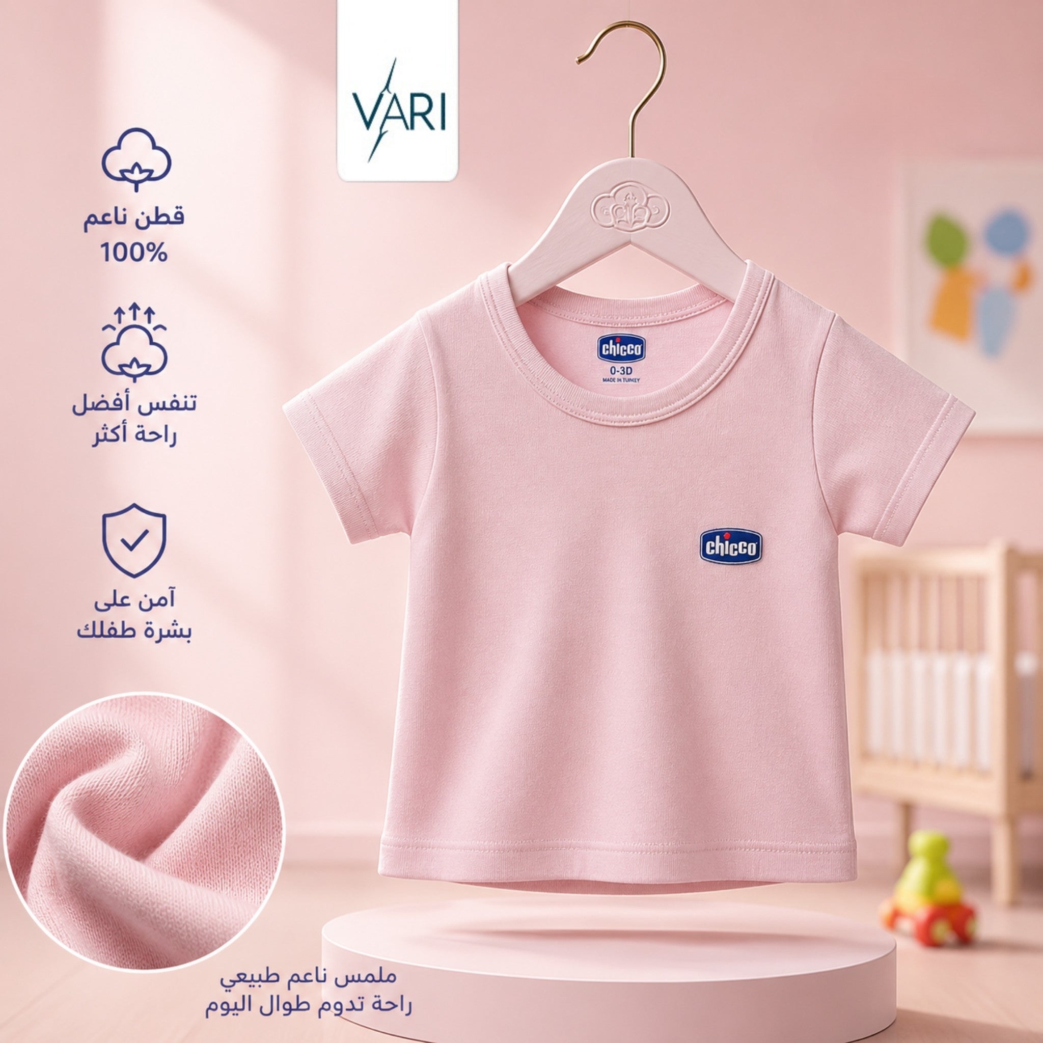 عرض الهيرو | 21 قطعة ب 1099 جنيه